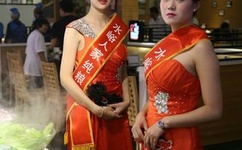 欧美xxxxx九色视频免费观看